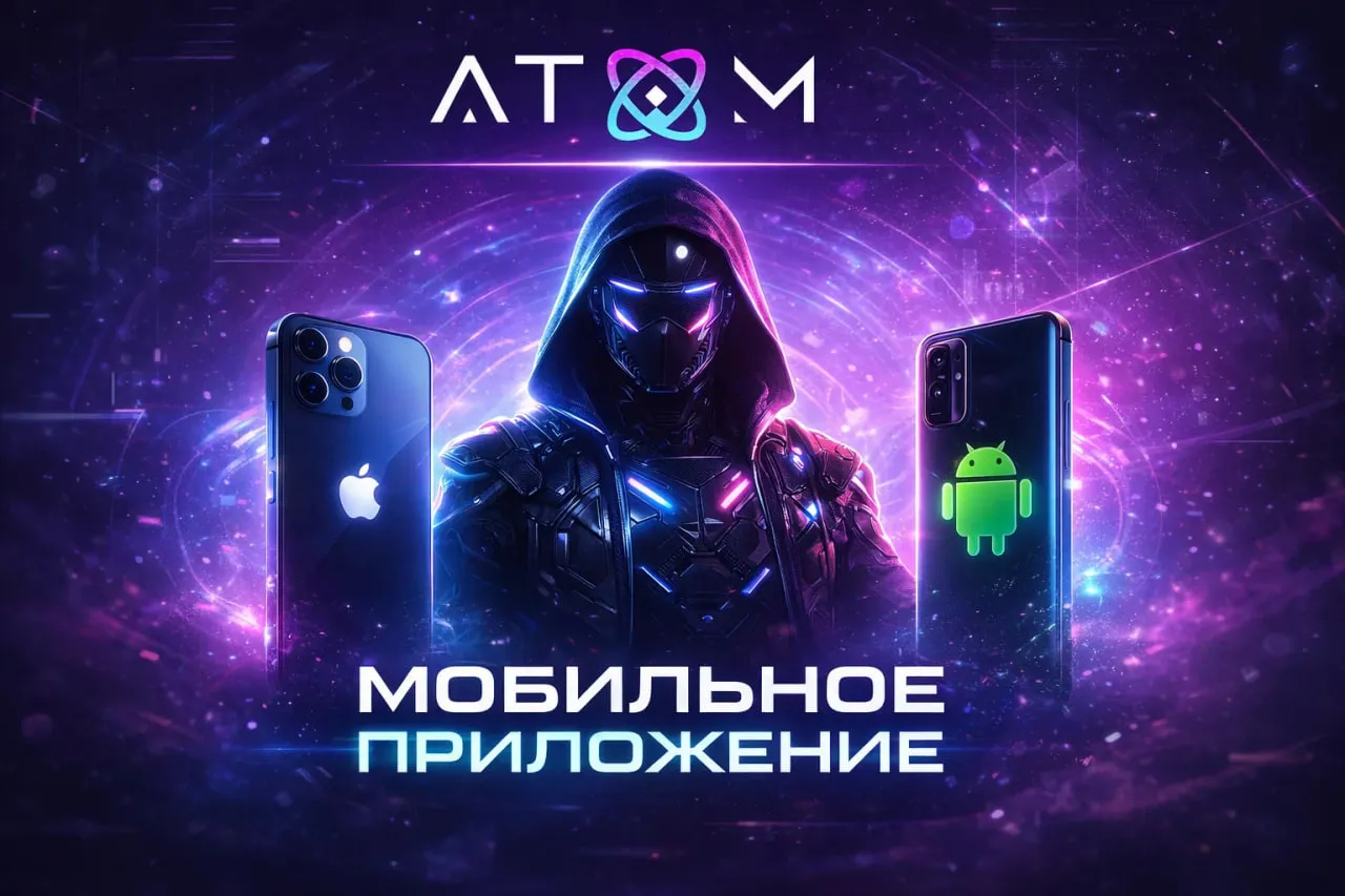 Мобильное приложение Atom Casino на экране смартфона